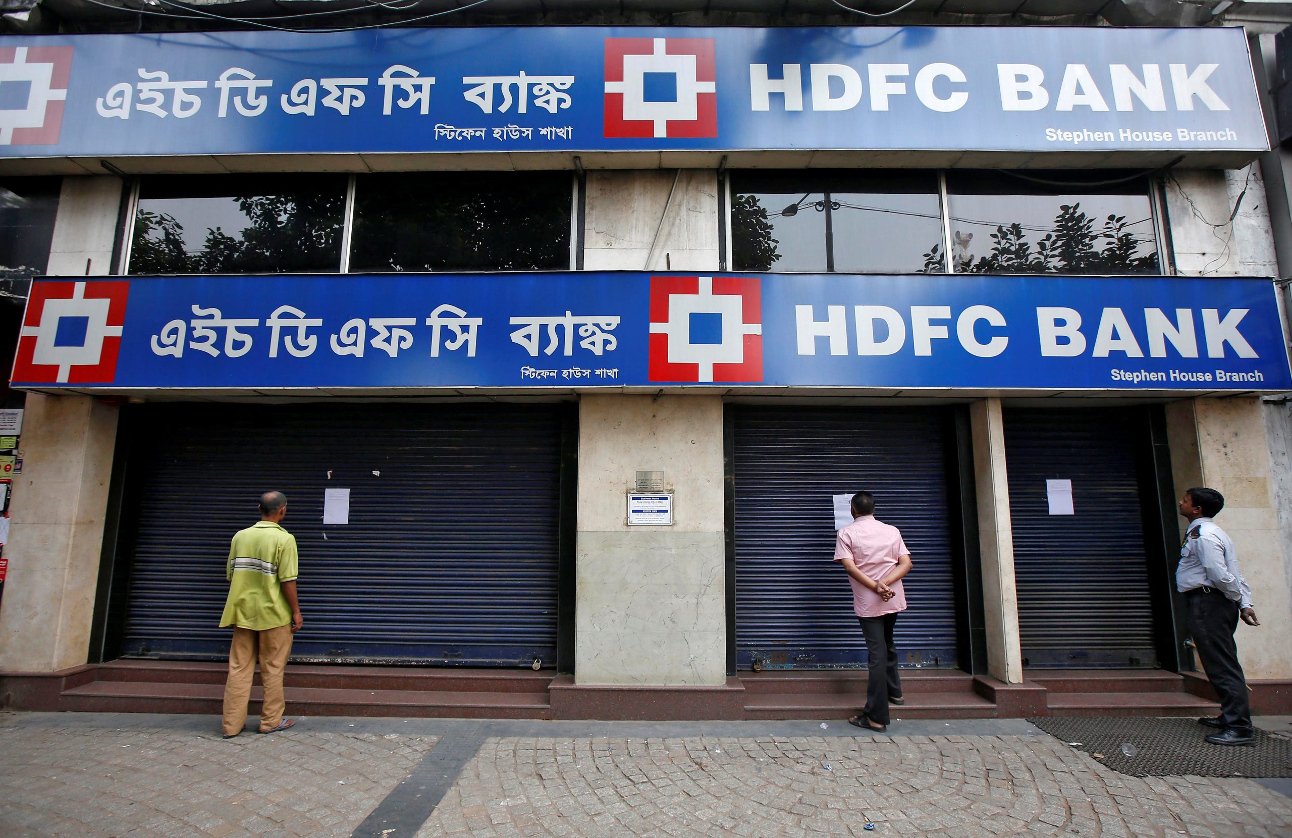 HDFC Bank of India successfully acquires the country's largest mortgage lender in a $40 billion takeover