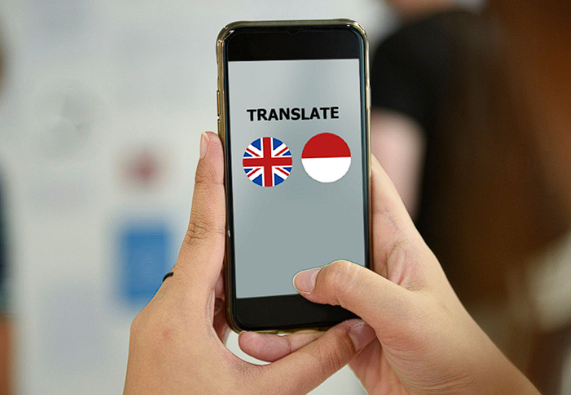 Aplikasi Translate Inggris Indonesia