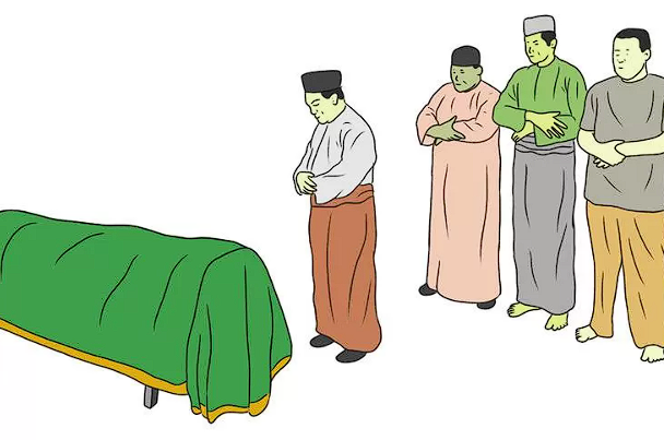 Doa Sholat Jenazah