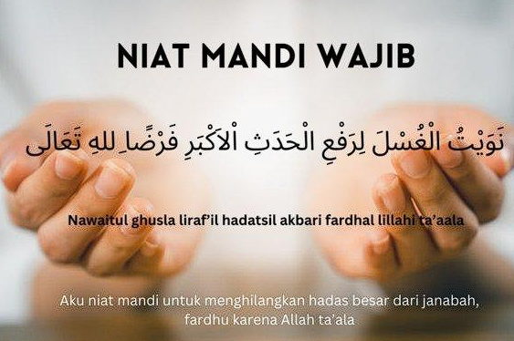 Doa Mandi wajib